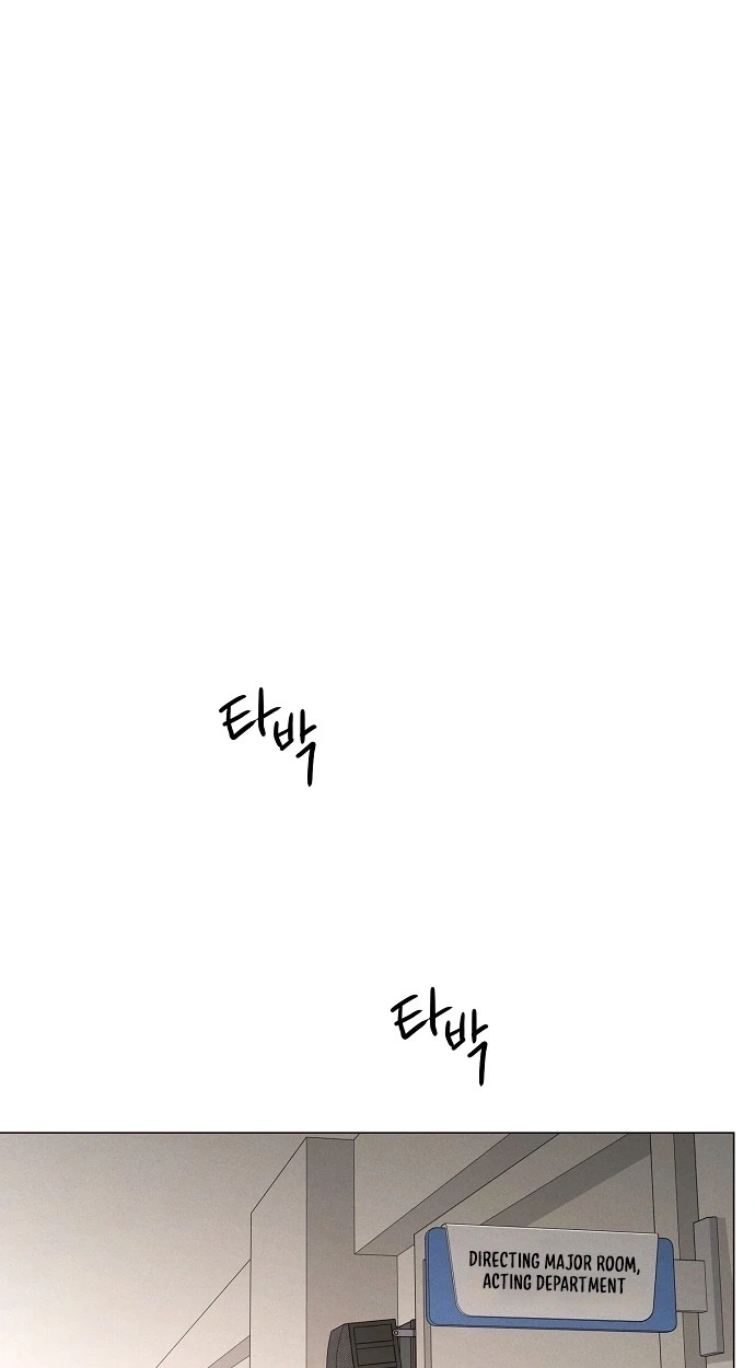 The Perfect Male Lead Chapter 57 page 65 - 