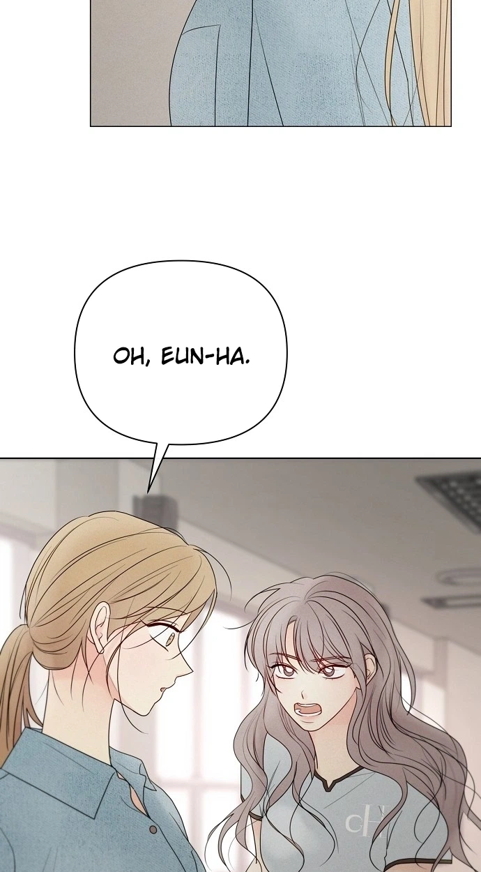 The Perfect Male Lead Chapter 57 page 69 - 