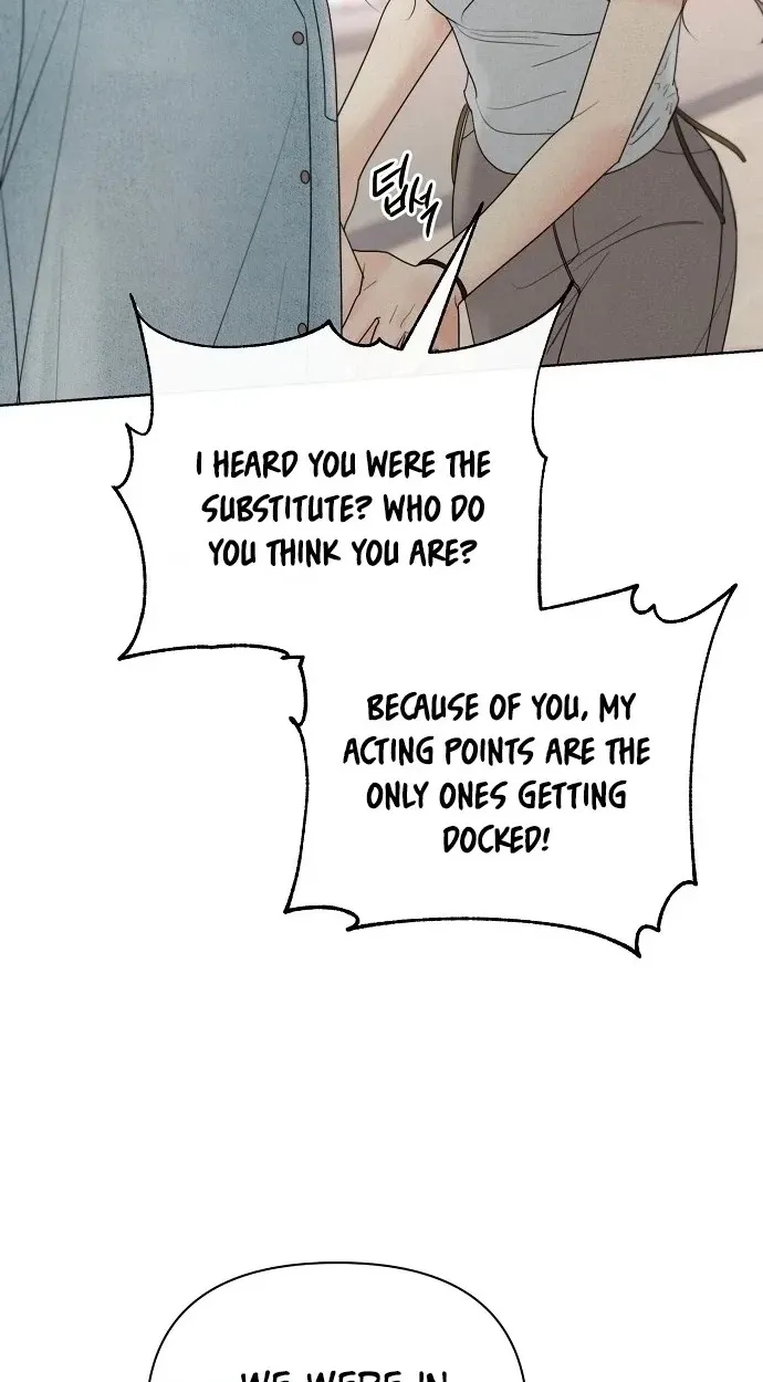 The Perfect Male Lead Chapter 57 page 70 - 