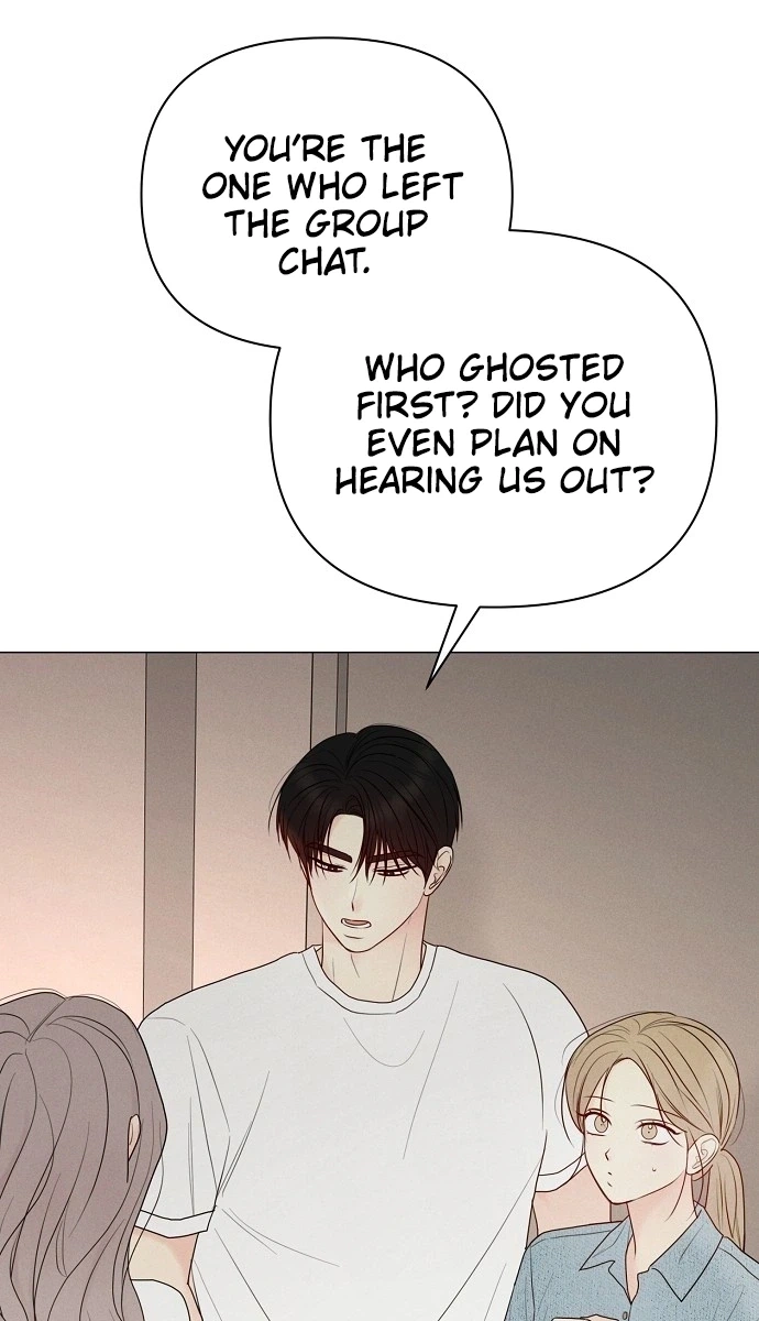 The Perfect Male Lead Chapter 57 page 73 - 
