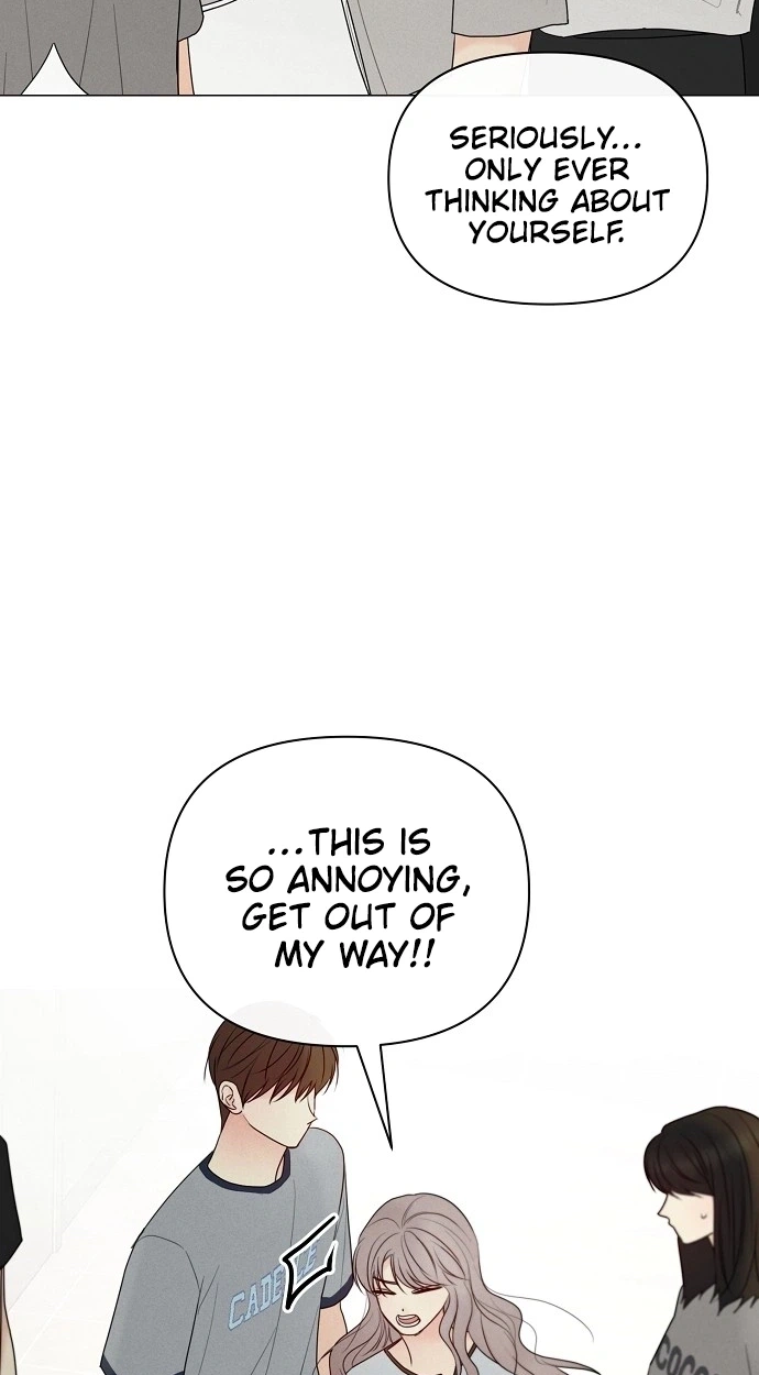 The Perfect Male Lead Chapter 57 page 76 - 