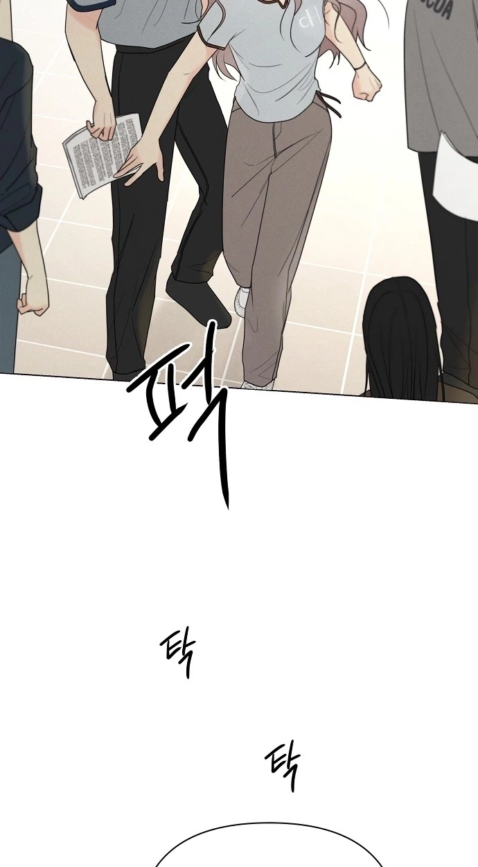 The Perfect Male Lead Chapter 57 page 77 - 