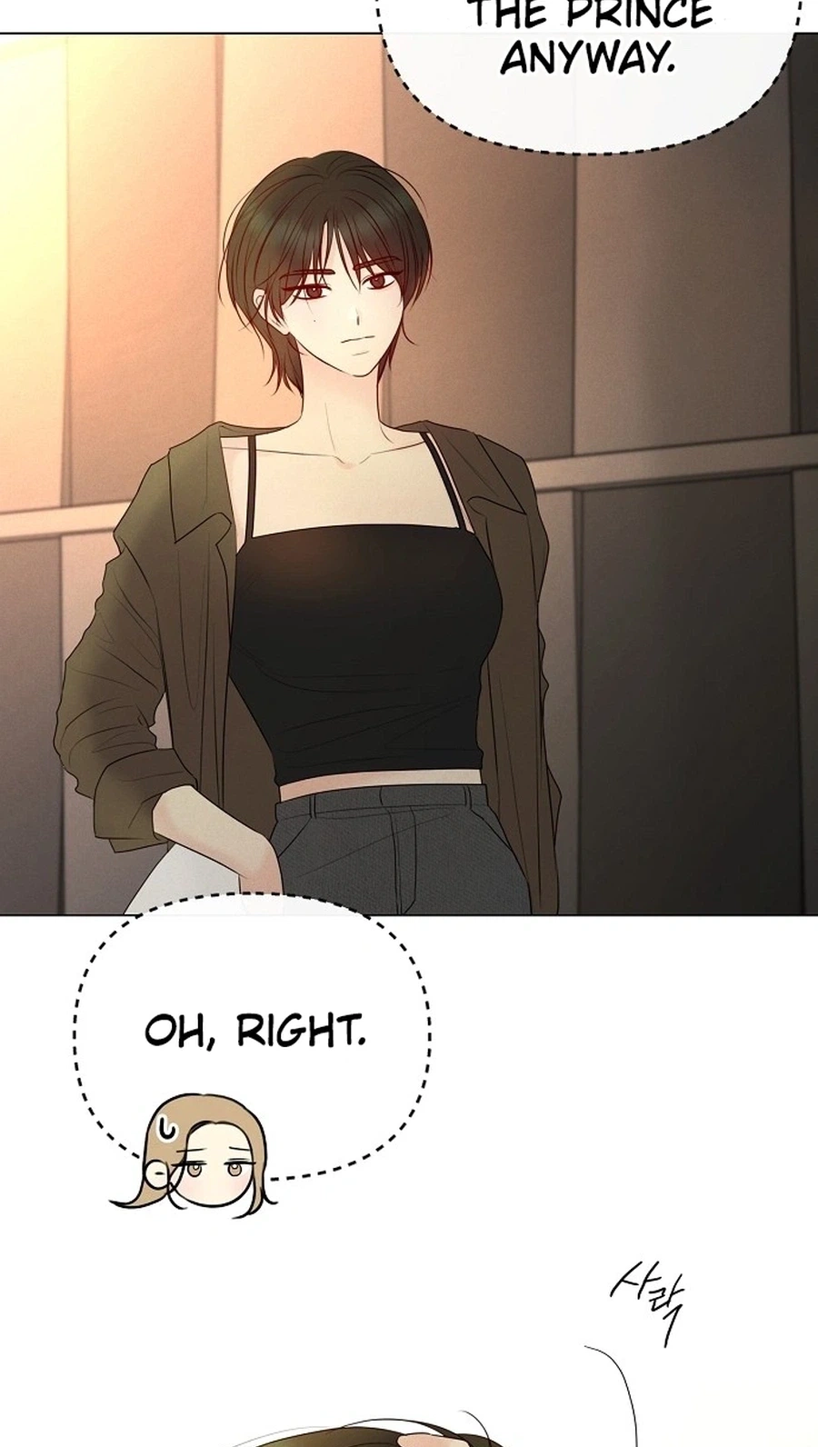 The Perfect Male Lead Chapter 57 page 9 - 