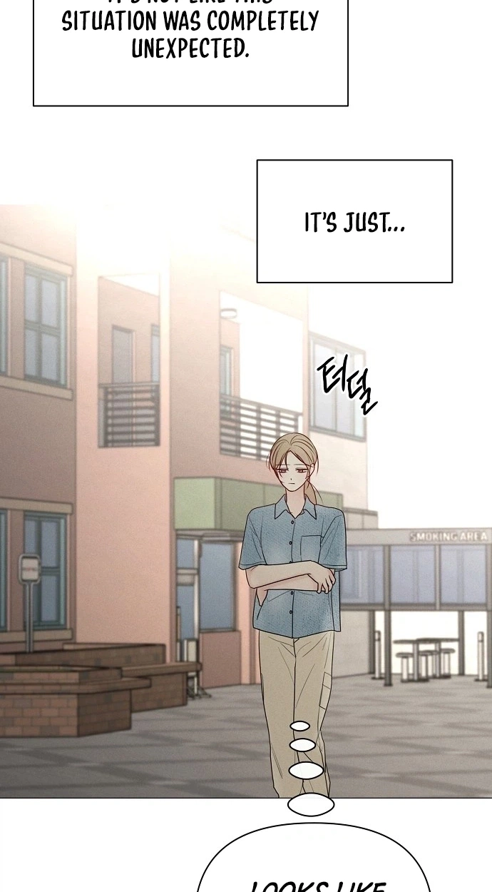 The Perfect Male Lead Chapter 57 page 81 - 