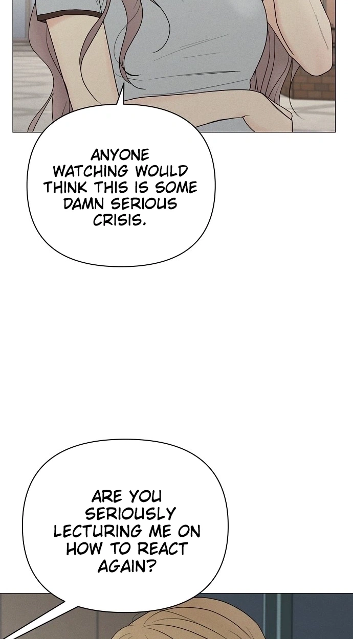 The Perfect Male Lead Chapter 58 page 12 - 