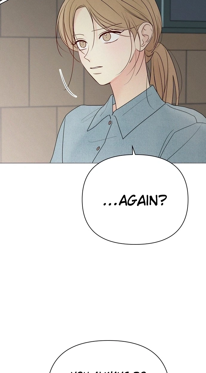 The Perfect Male Lead Chapter 58 page 13 - 
