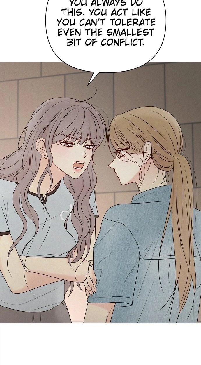 The Perfect Male Lead Chapter 58 page 14 - 
