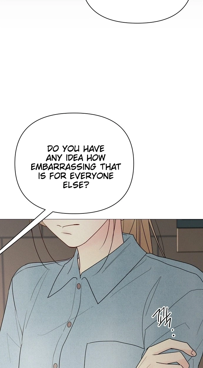 The Perfect Male Lead Chapter 58 page 16 - 