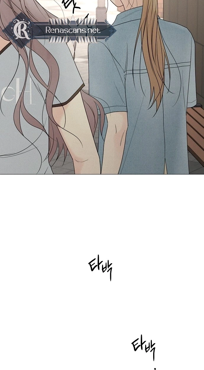 The Perfect Male Lead Chapter 58 page 18 - 