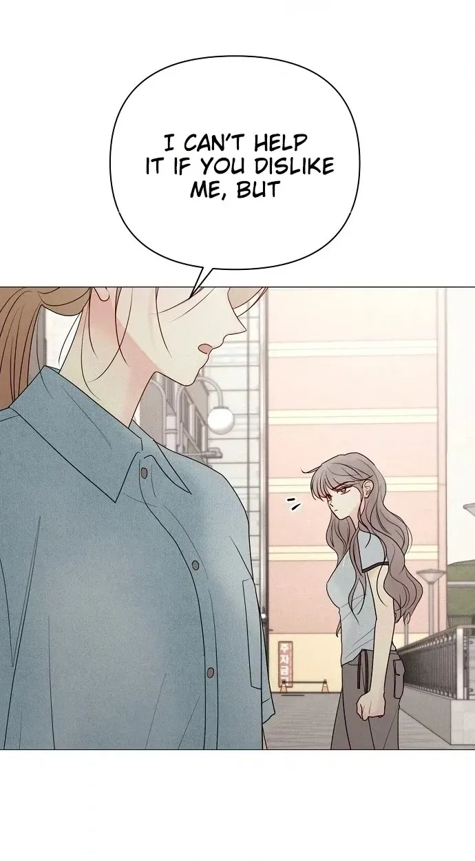 The Perfect Male Lead Chapter 58 page 20 - 