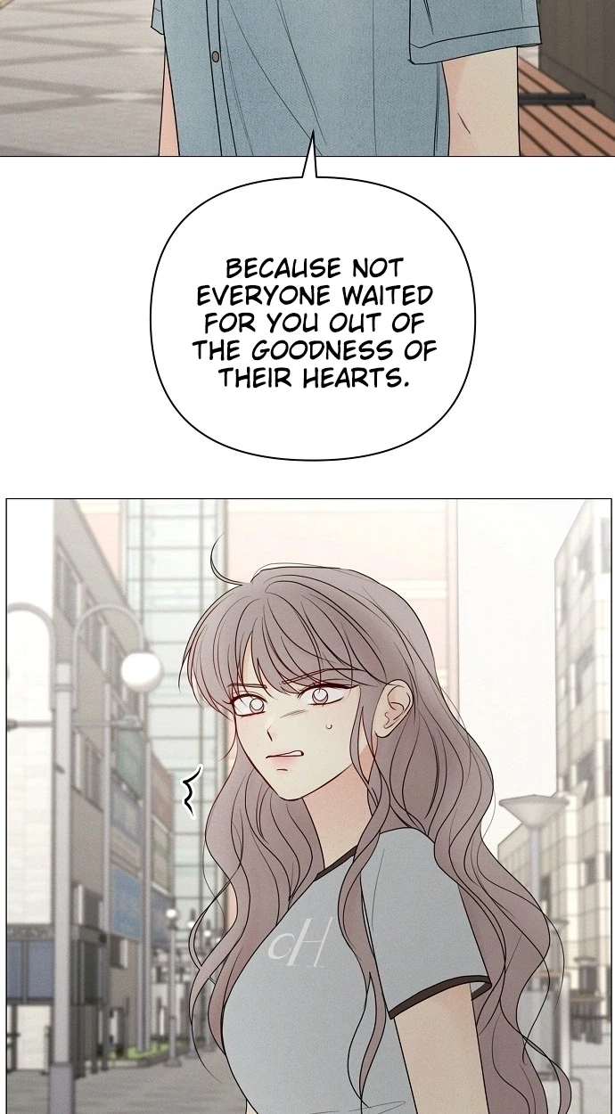 The Perfect Male Lead Chapter 58 page 22 - 