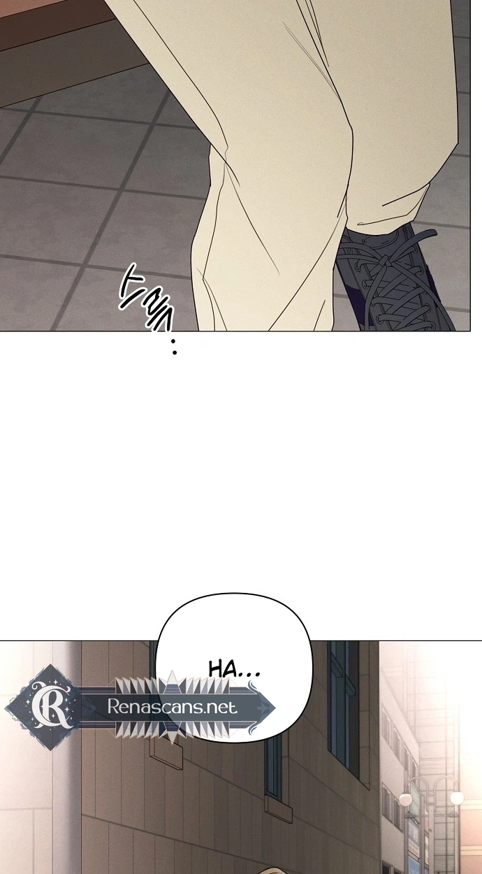 The Perfect Male Lead Chapter 58 page 24 - 