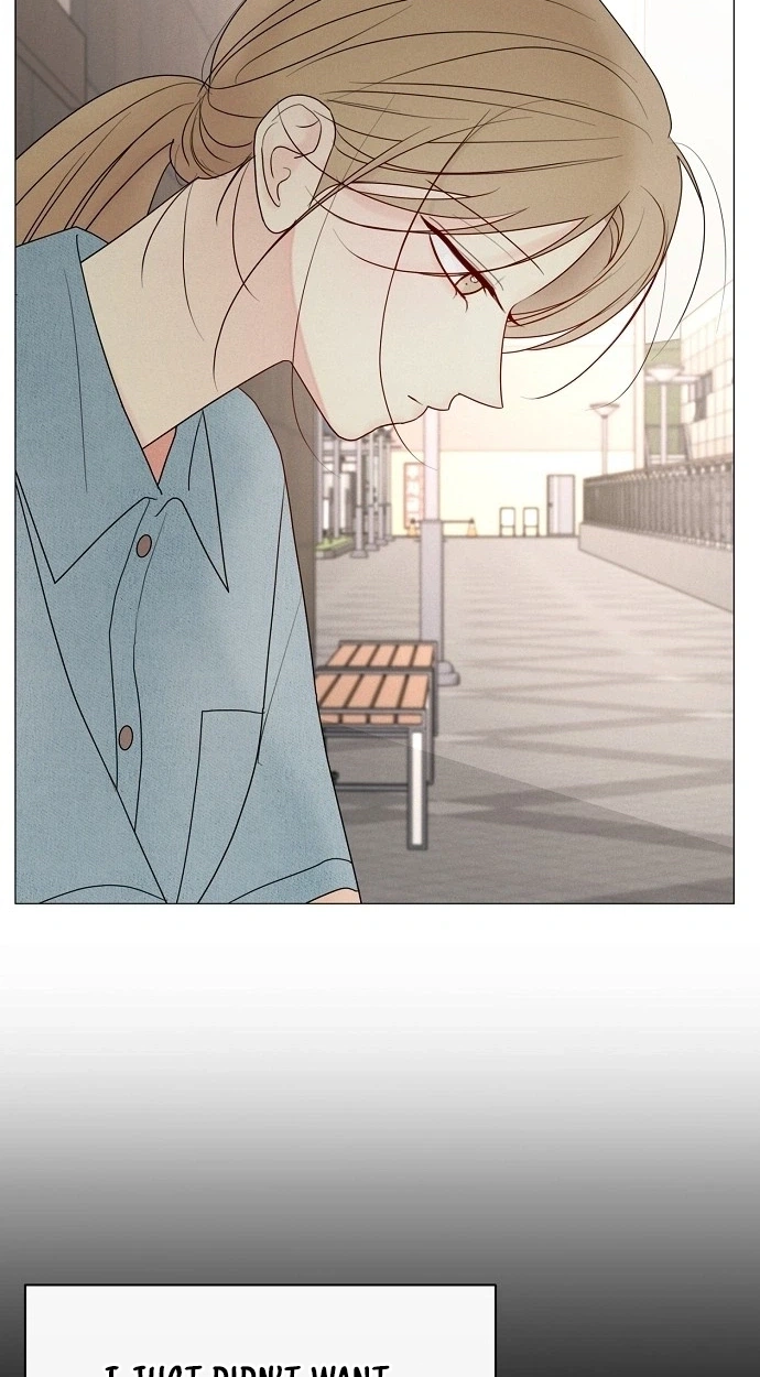 The Perfect Male Lead Chapter 58 page 26 - 