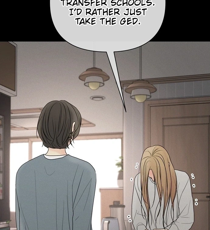 The Perfect Male Lead Chapter 58 page 28 - 
