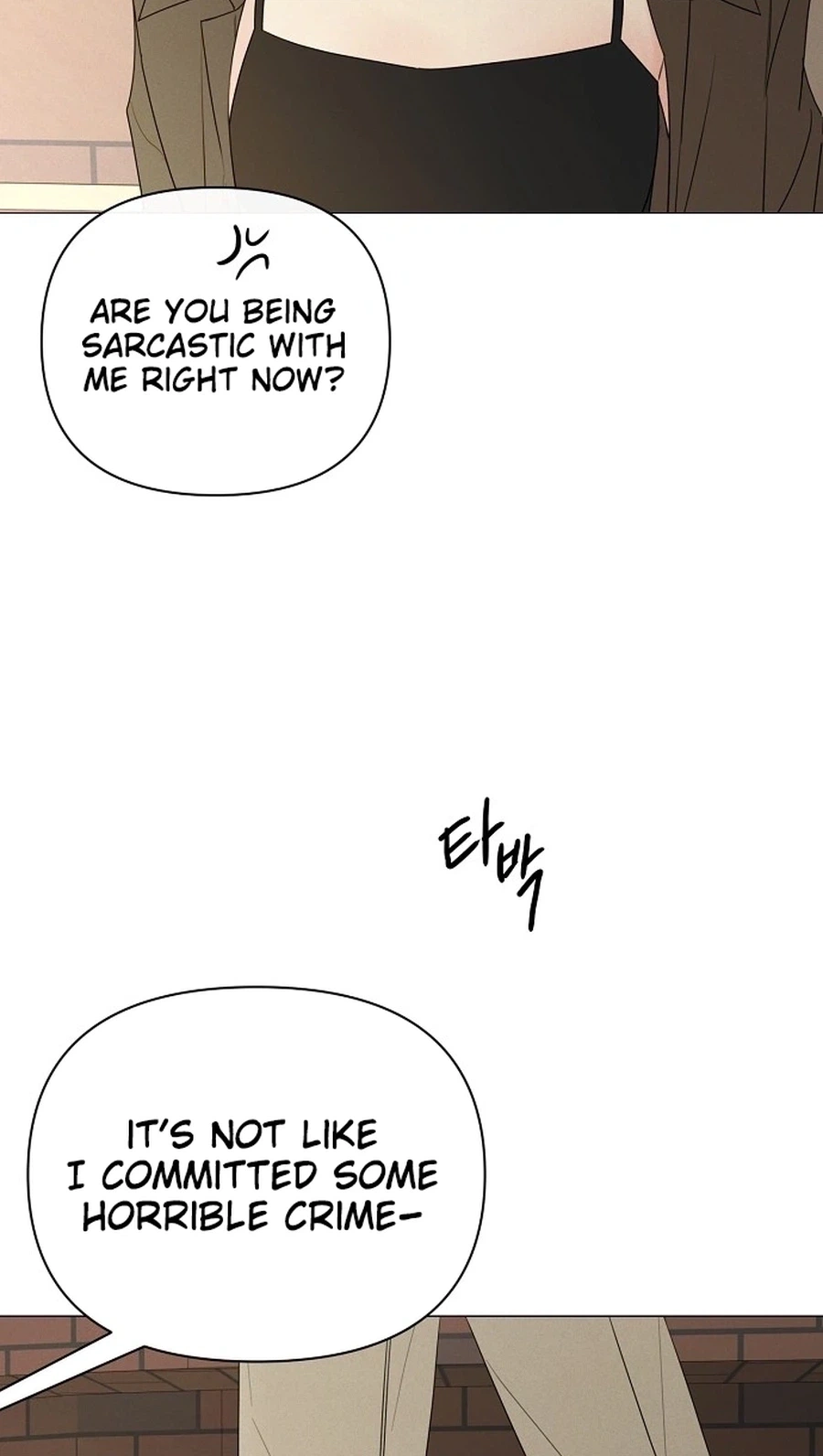 The Perfect Male Lead Chapter 58 page 4 - 
