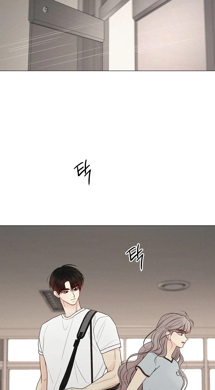 The Perfect Male Lead Chapter 58 page 35 - 