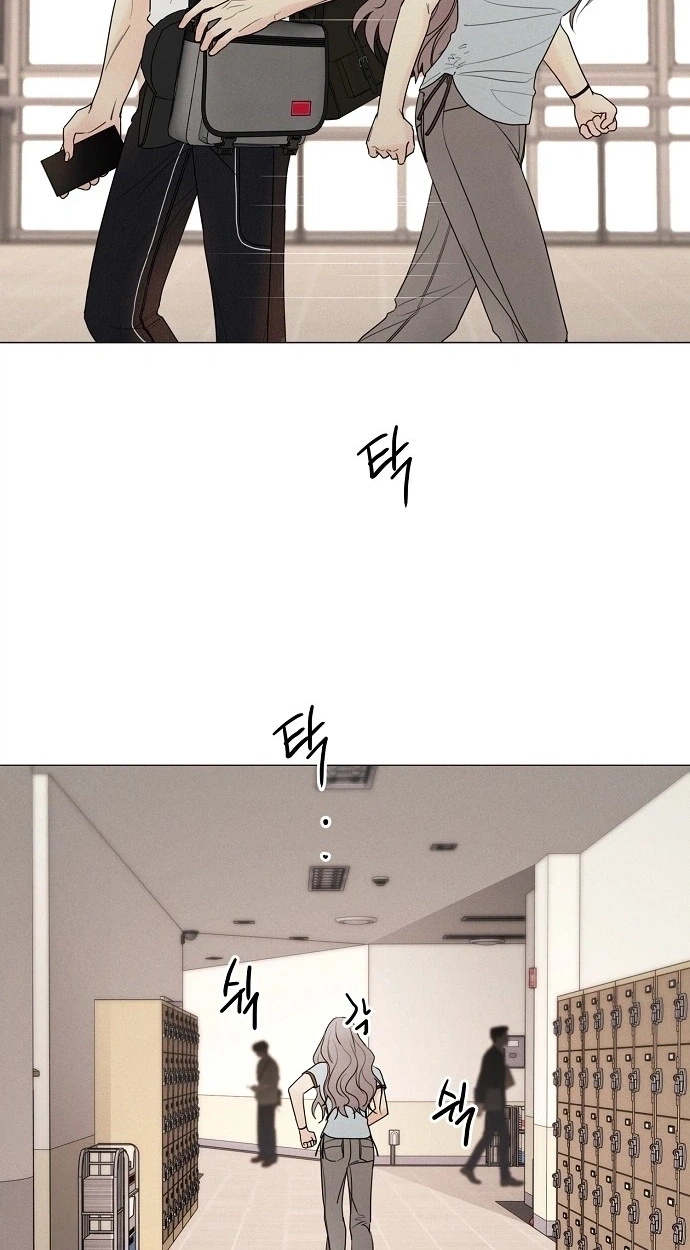The Perfect Male Lead Chapter 58 page 36 - 