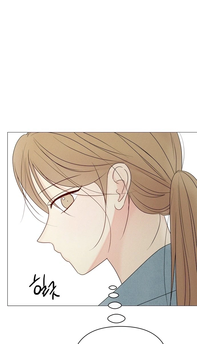 The Perfect Male Lead Chapter 58 page 48 - 