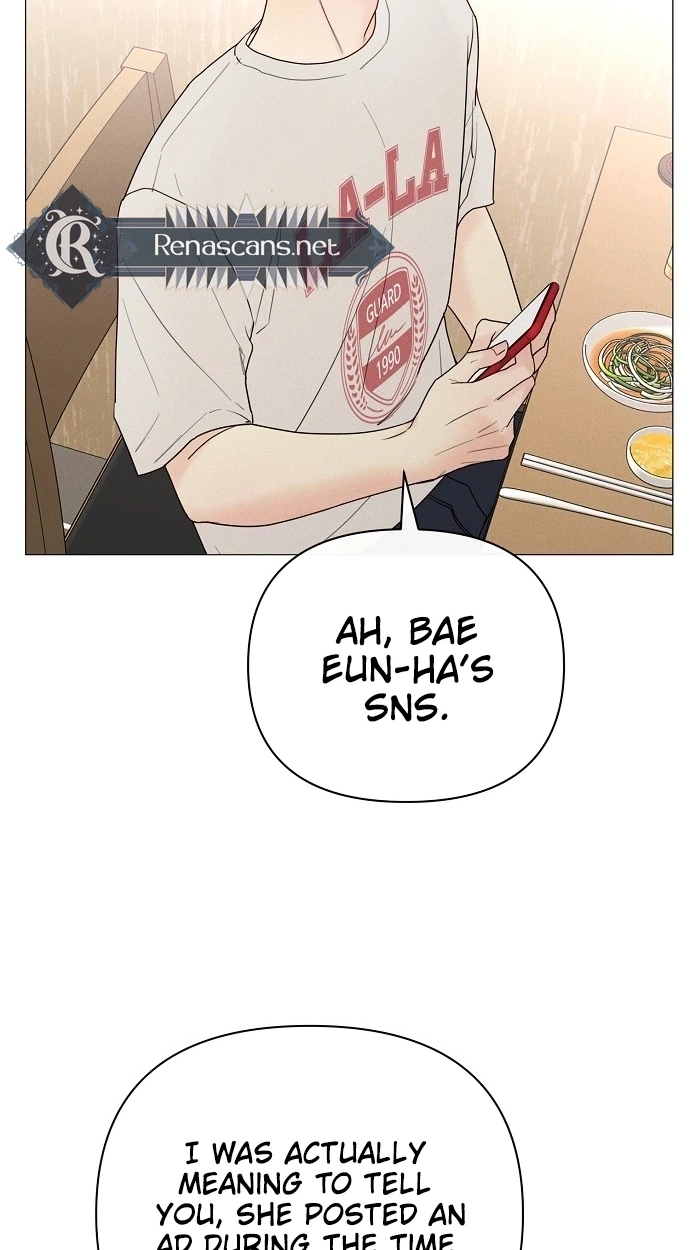 The Perfect Male Lead Chapter 58 page 59 - 