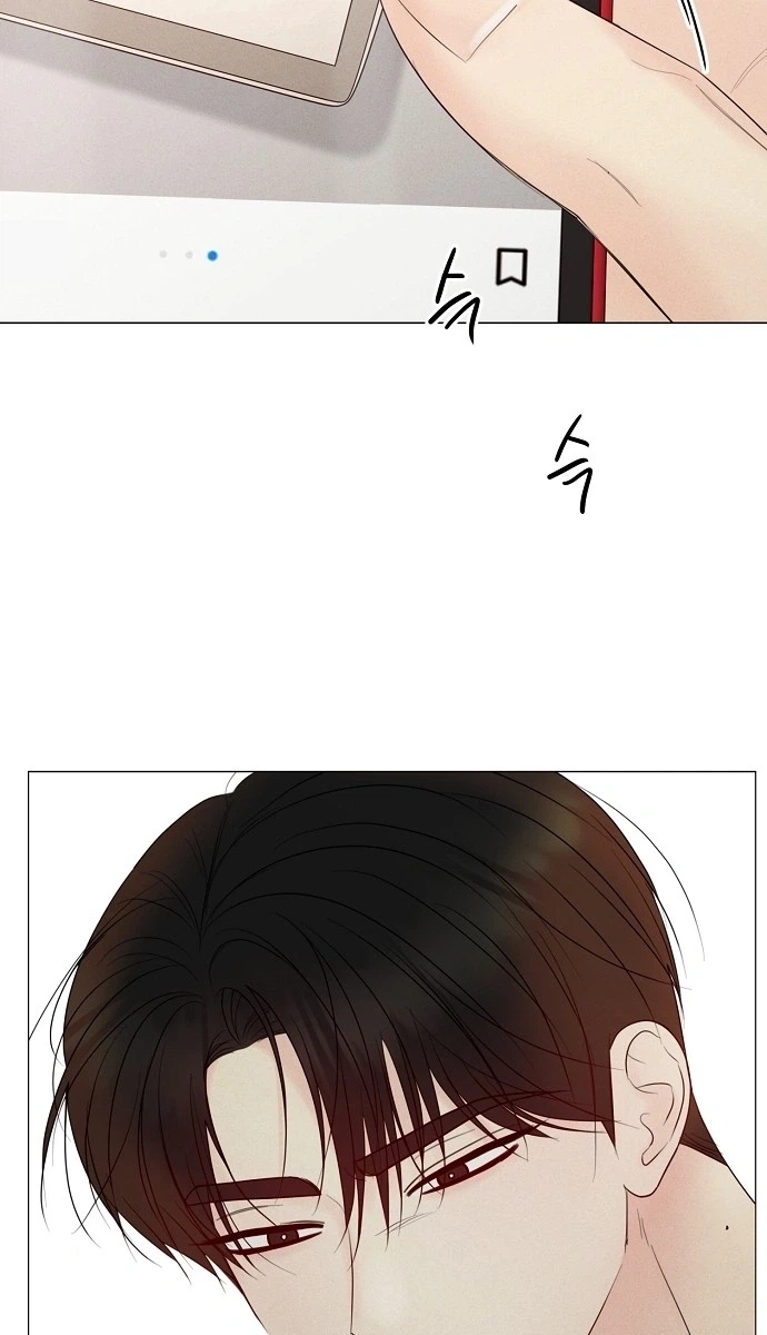 The Perfect Male Lead Chapter 58 page 66 - 
