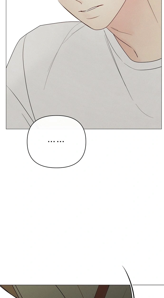 The Perfect Male Lead Chapter 58 page 67 - 