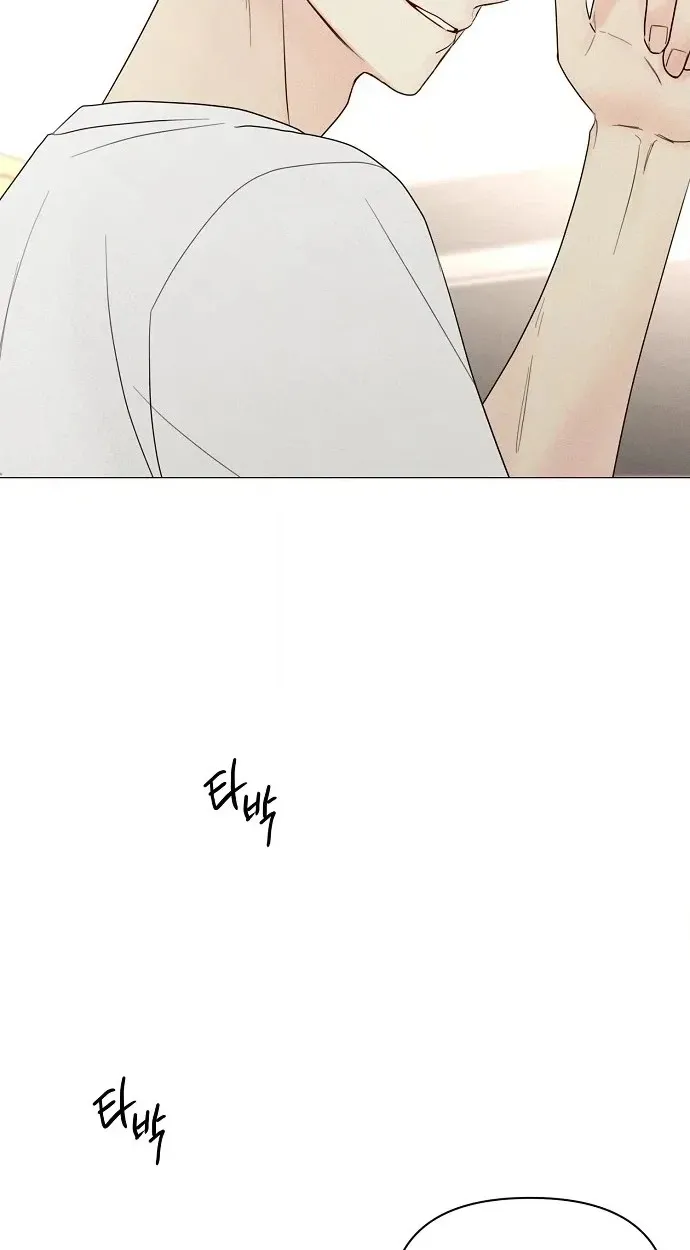 The Perfect Male Lead Chapter 58 page 70 - 