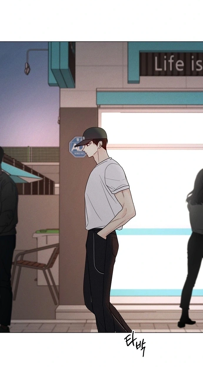 The Perfect Male Lead Chapter 58 page 73 - 