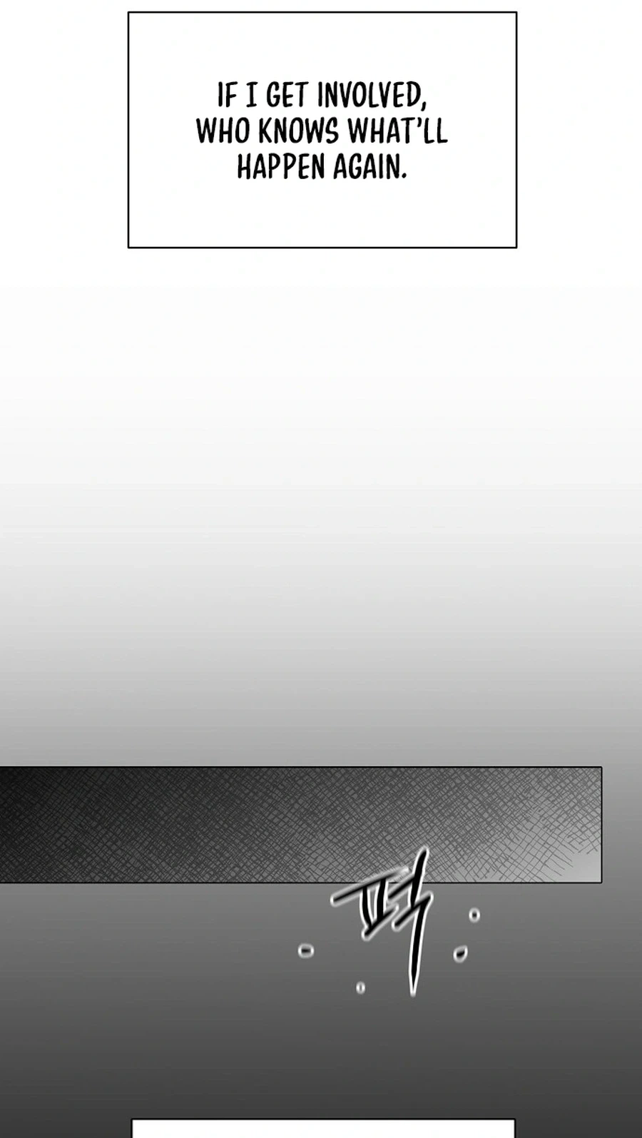 The Perfect Male Lead Chapter 58 page 81 - 