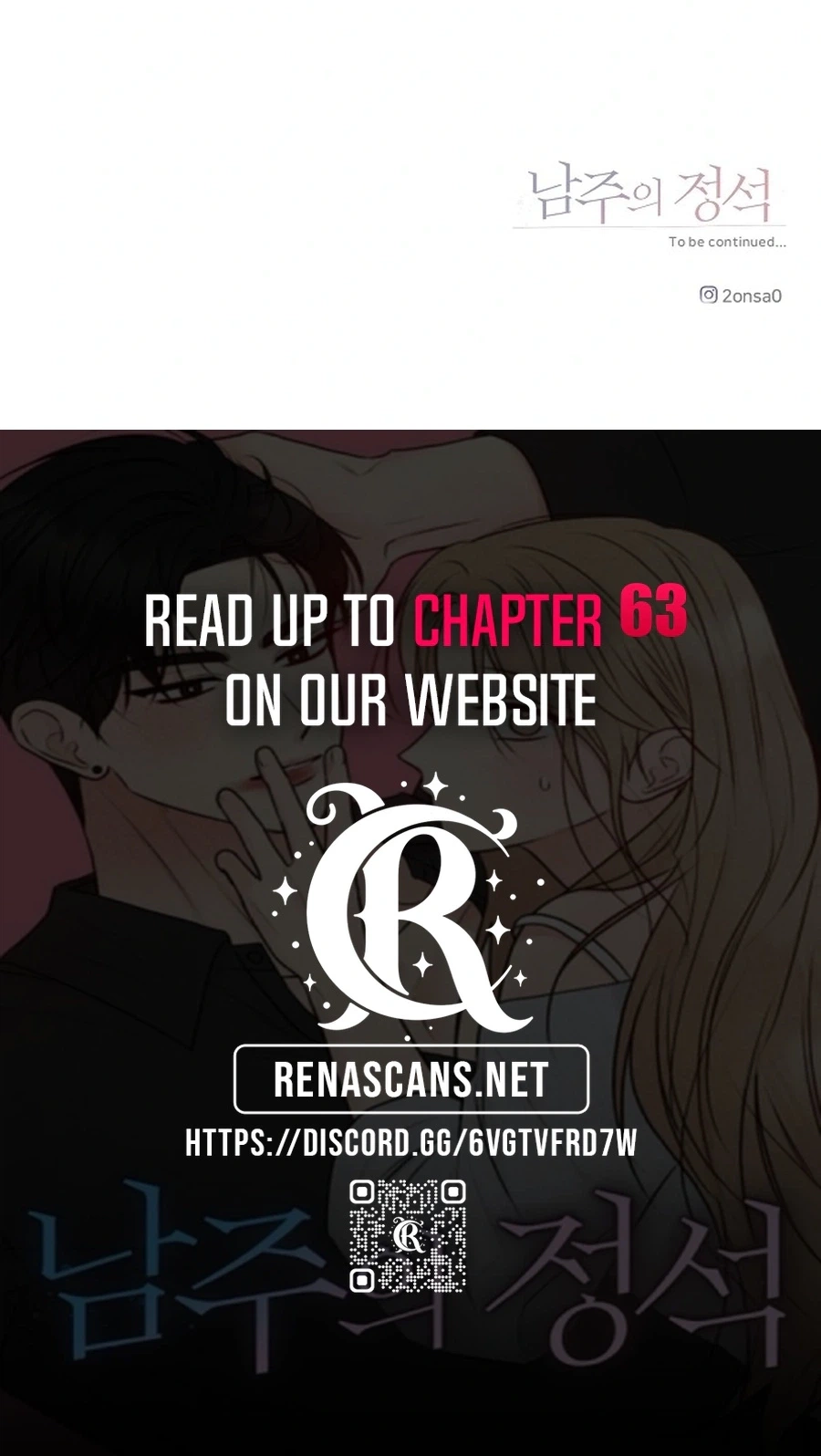 The Perfect Male Lead Chapter 58 page 87 - 