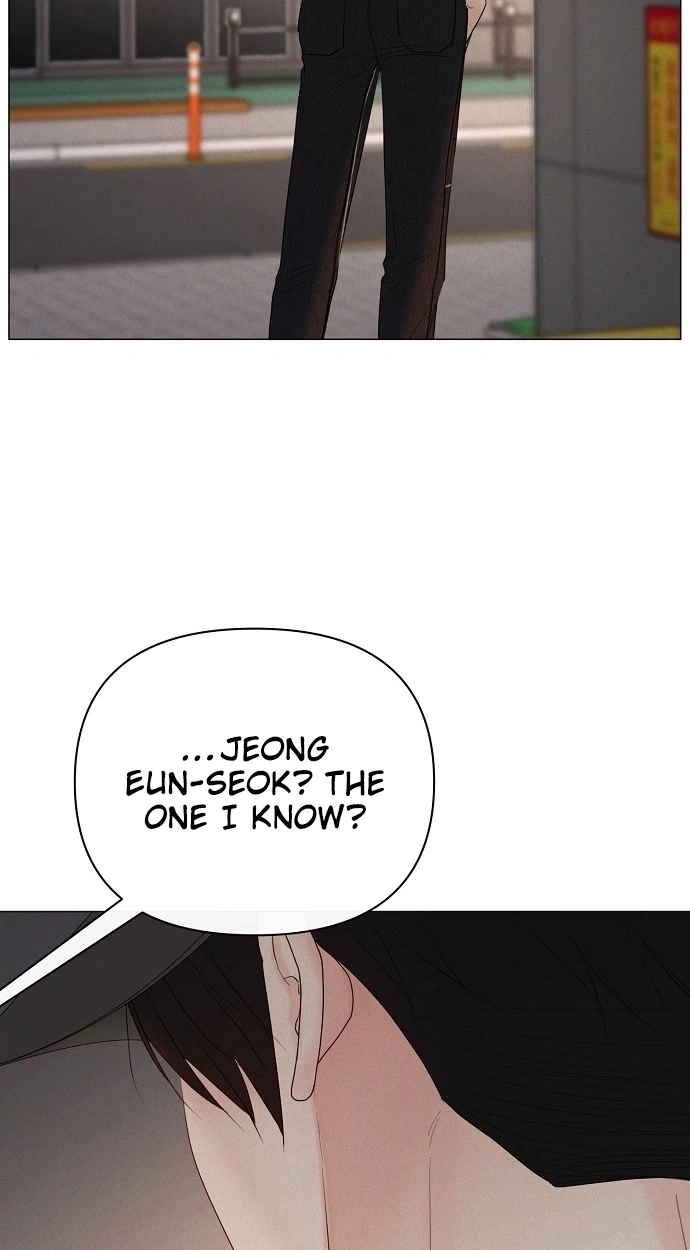 The Perfect Male Lead Chapter 59 page 12 - 