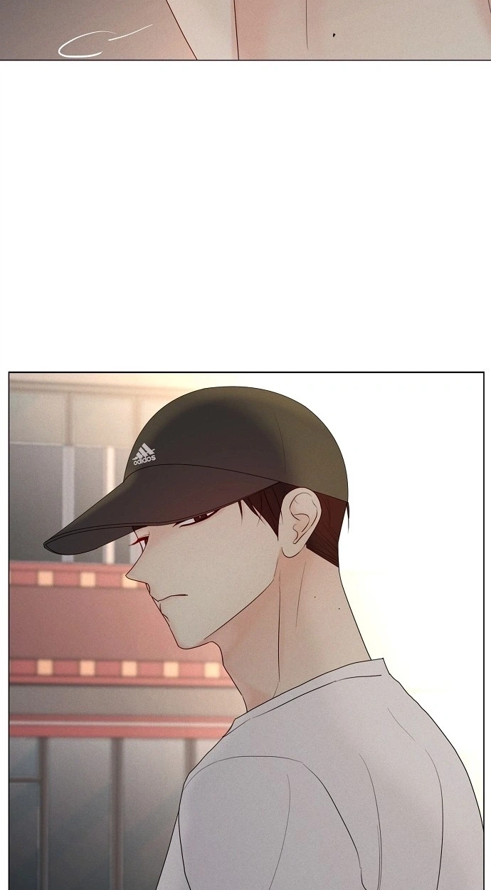 The Perfect Male Lead Chapter 59 page 13 - 