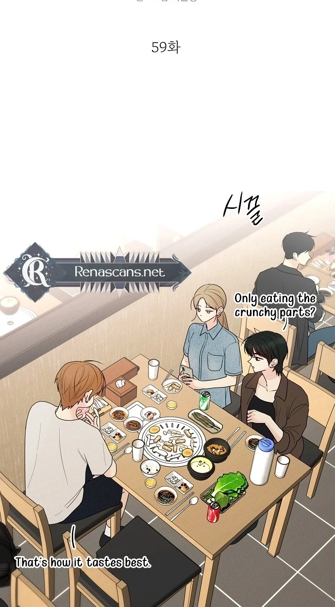 The Perfect Male Lead Chapter 59 page 15 - 