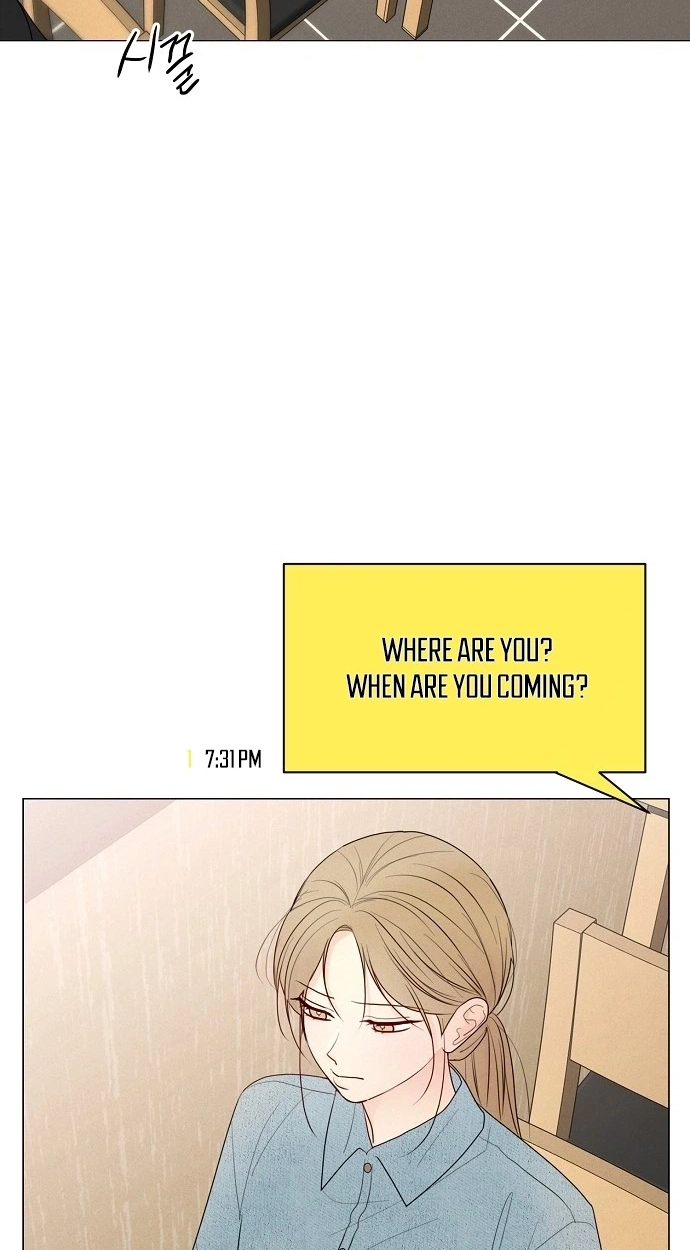 The Perfect Male Lead Chapter 59 page 16 - 