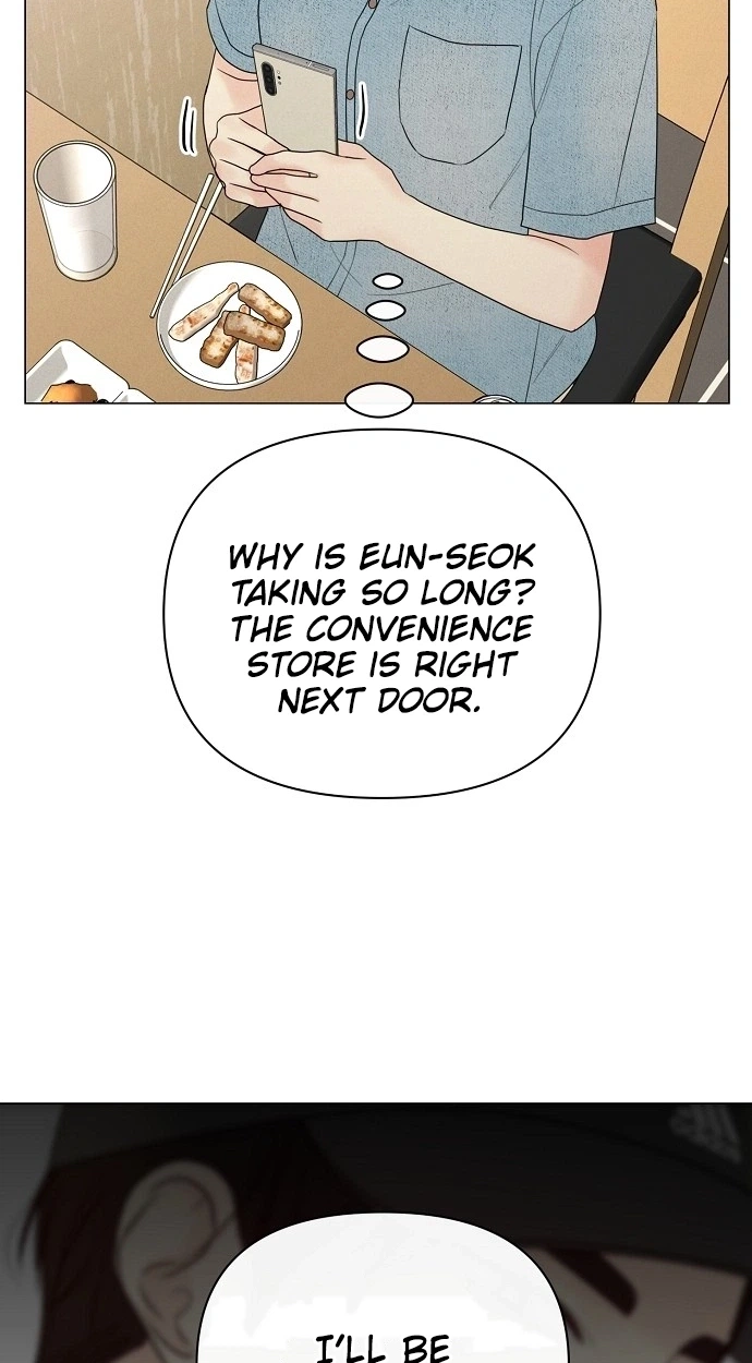 The Perfect Male Lead Chapter 59 page 17 - 