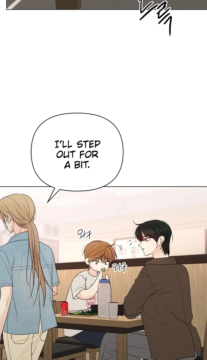 The Perfect Male Lead Chapter 59 page 19 - 