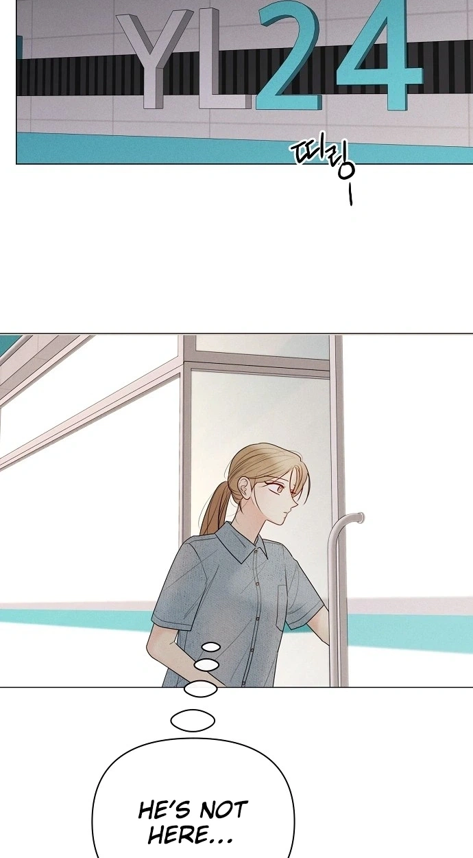 The Perfect Male Lead Chapter 59 page 22 - 