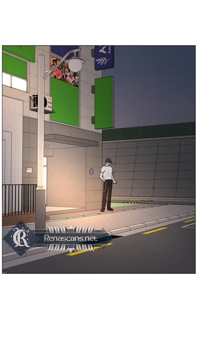 The Perfect Male Lead Chapter 59 page 28 - 