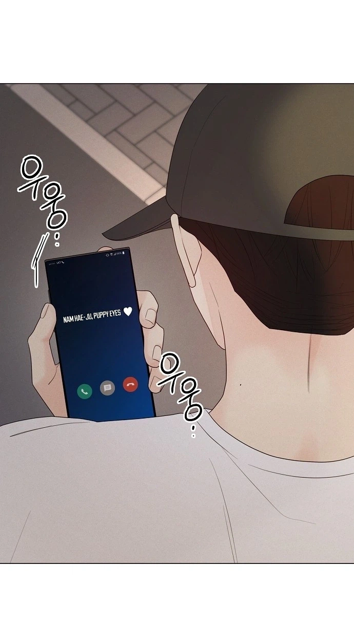 The Perfect Male Lead Chapter 59 page 29 - 