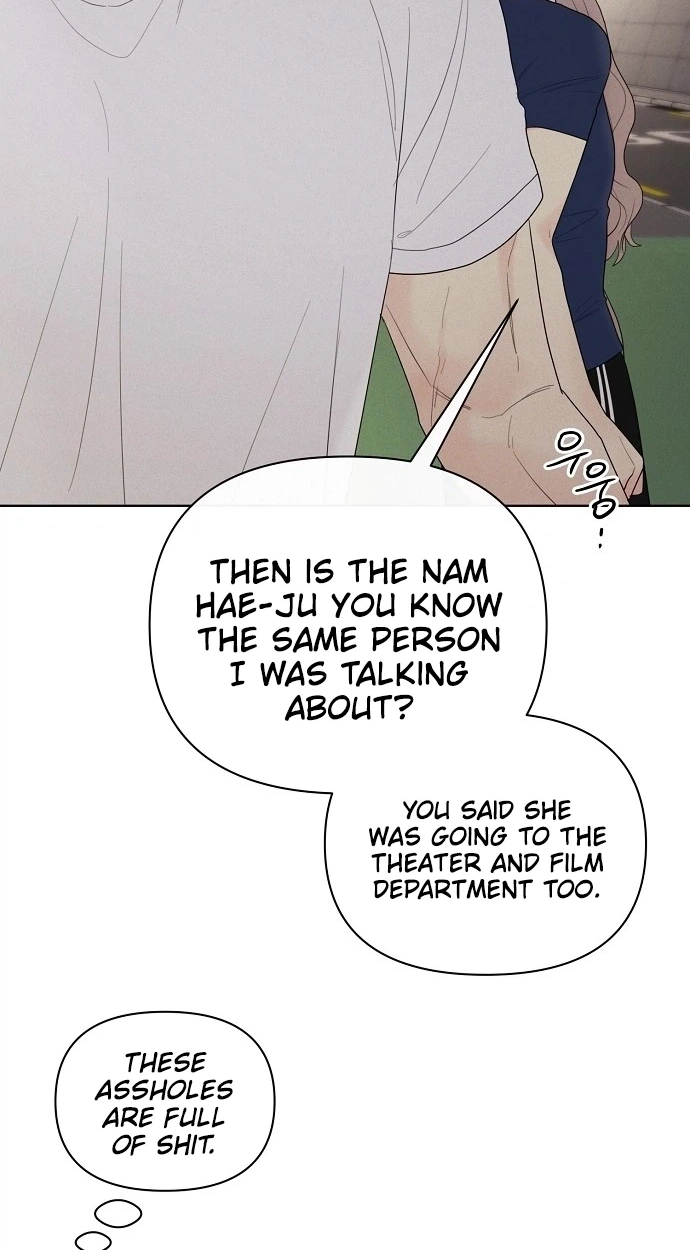 The Perfect Male Lead Chapter 59 page 32 - 