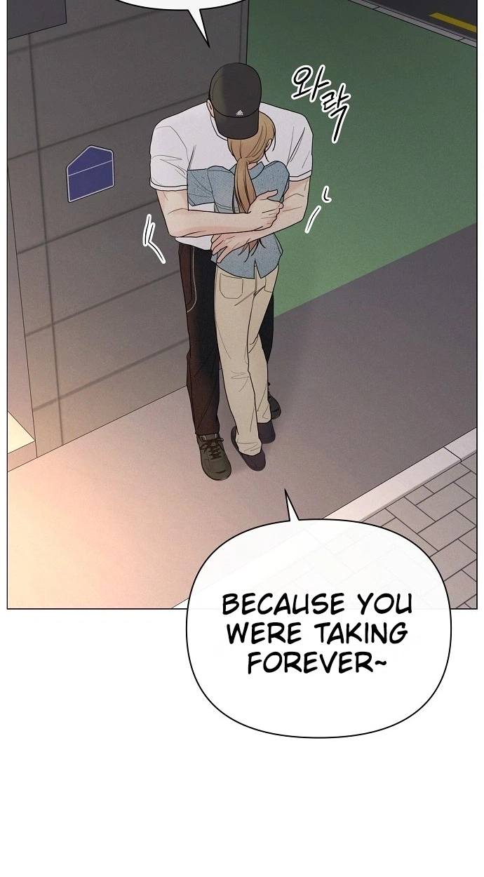 The Perfect Male Lead Chapter 59 page 36 - 