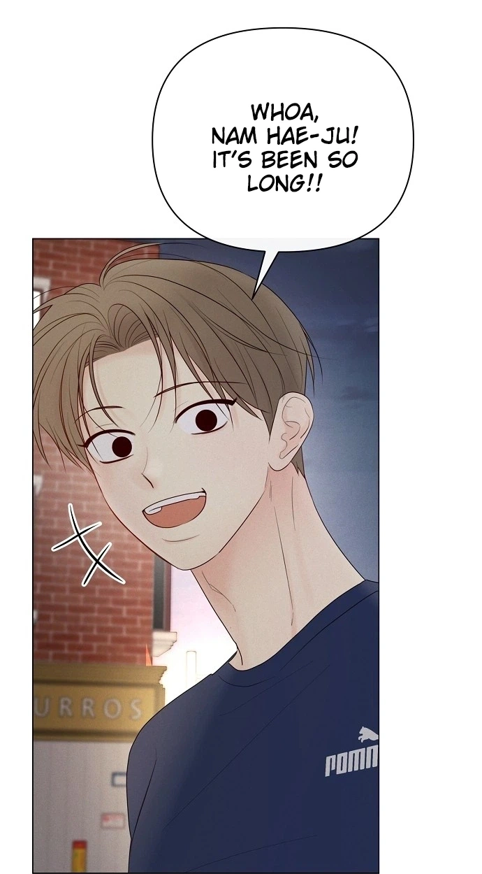 The Perfect Male Lead Chapter 59 page 47 - 