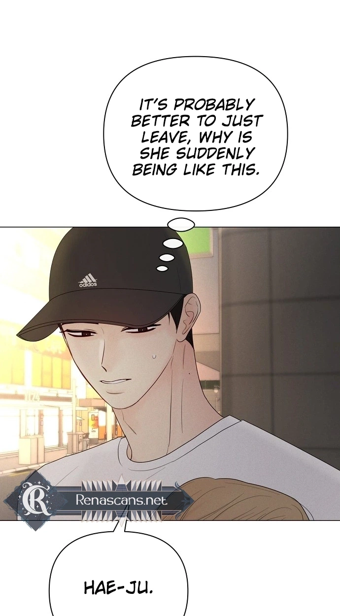 The Perfect Male Lead Chapter 59 page 52 - 