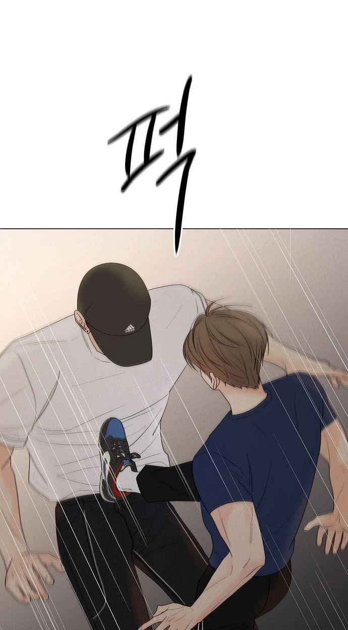 The Perfect Male Lead Chapter 59 page 58 - 