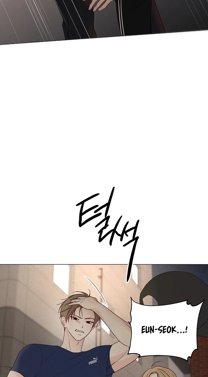The Perfect Male Lead Chapter 59 page 59 - 