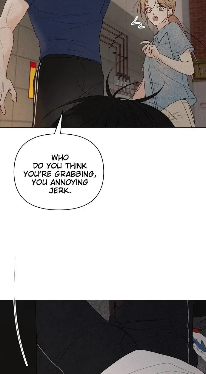 The Perfect Male Lead Chapter 59 page 60 - 