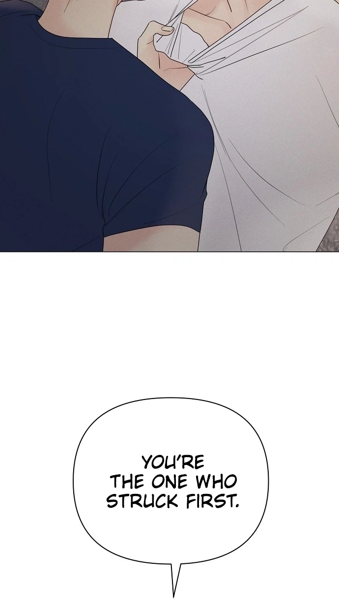 The Perfect Male Lead Chapter 59 page 66 - 