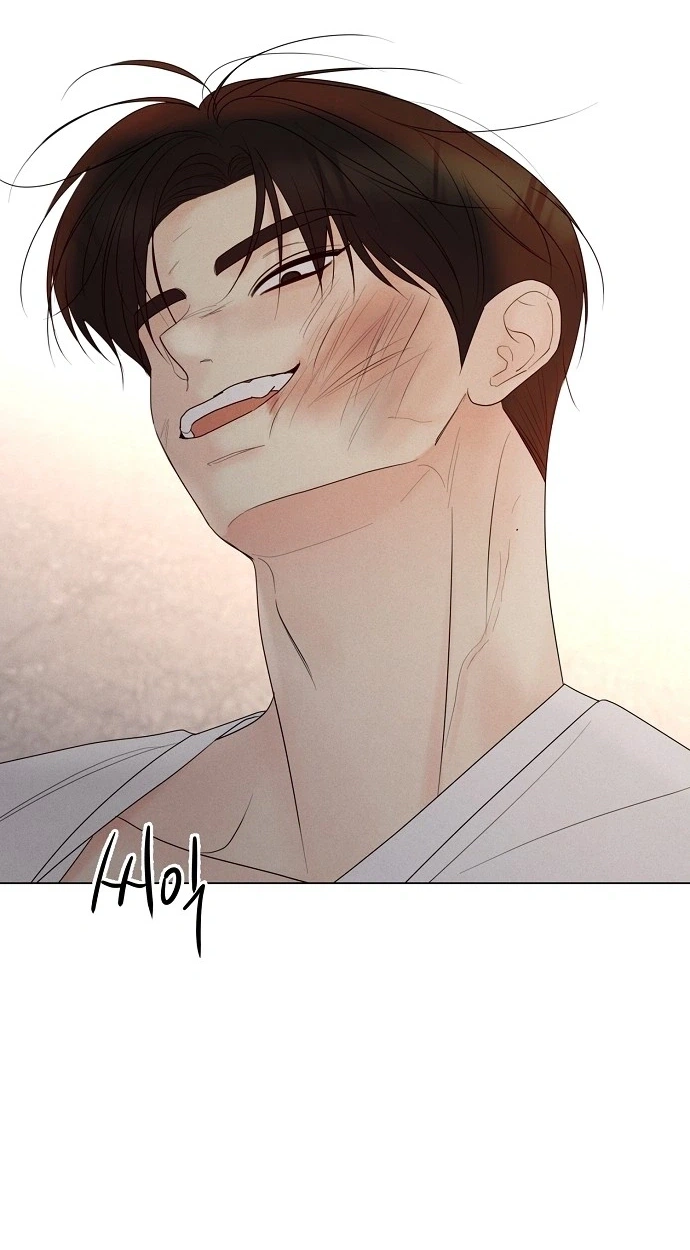 The Perfect Male Lead Chapter 59 page 67 - 