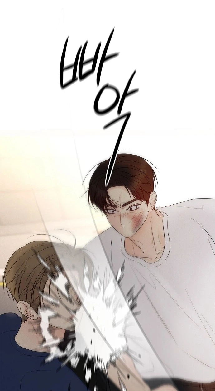 The Perfect Male Lead Chapter 59 page 68 - 