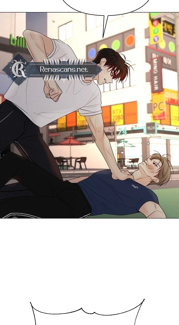 The Perfect Male Lead Chapter 59 page 71 - 