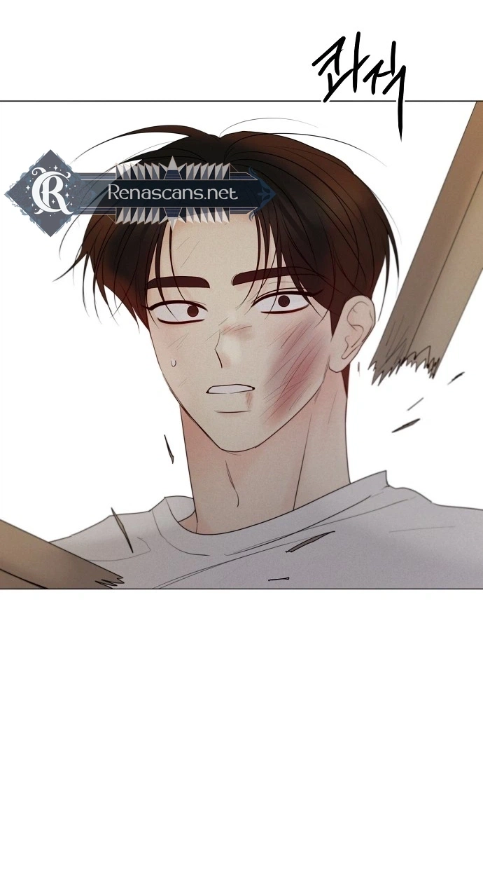 The Perfect Male Lead Chapter 59 page 75 - 